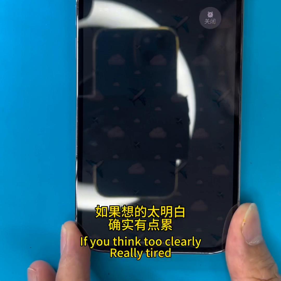 iphone14pro更换后玻璃教程,iphone14pro更换后玻璃