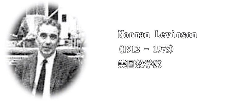 黎曼猜想论文有多少页,解决黎曼猜想在数学史是什么地位