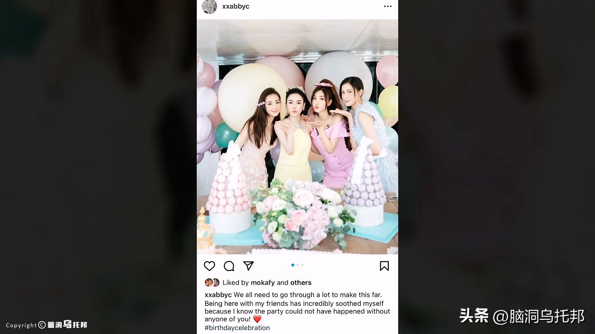 名媛案件过程,名媛碎尸案来龙去脉