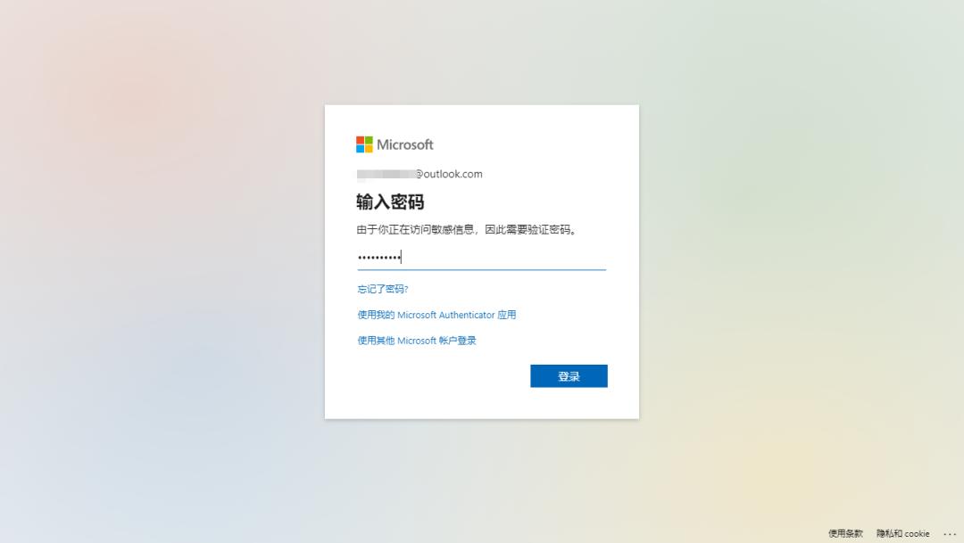 搞这么多邮箱收e-mail？你烦不烦啊