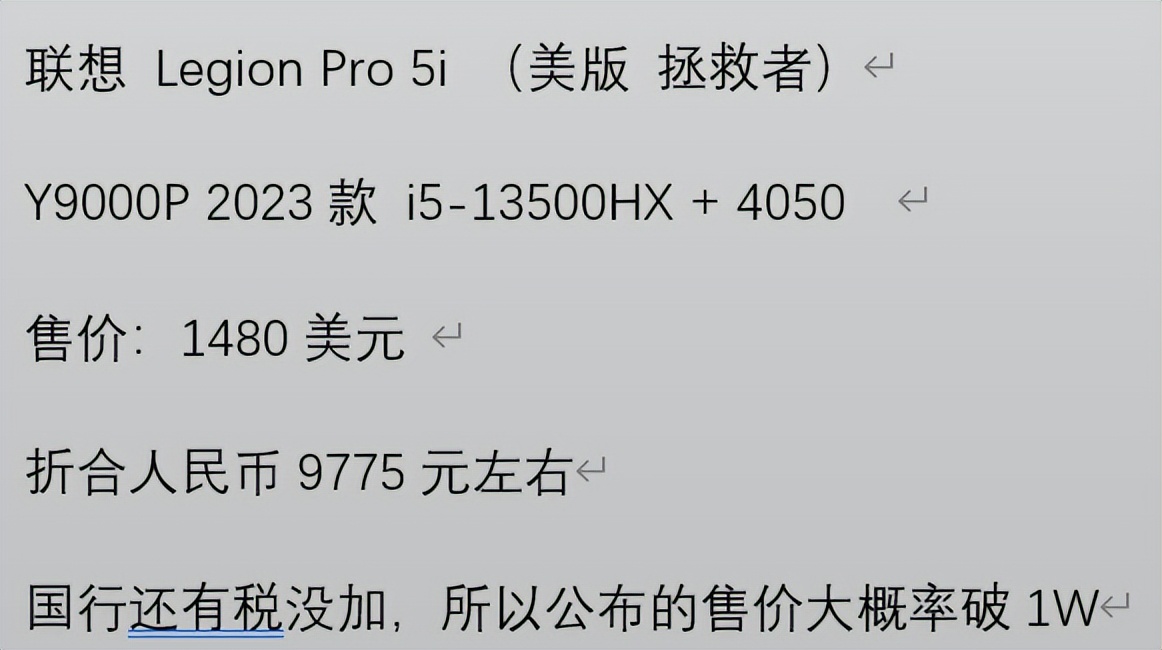 年后笔记本电脑怎么选,年后笔记本推荐