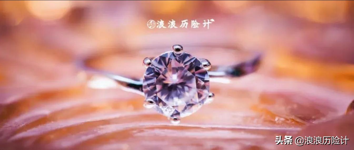 钻石是骗人的吗小视频,钻石是忽悠还是物有所值