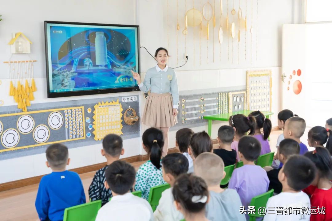 秋光如岁邂逅一场欢喜——临猗县直一园开学季