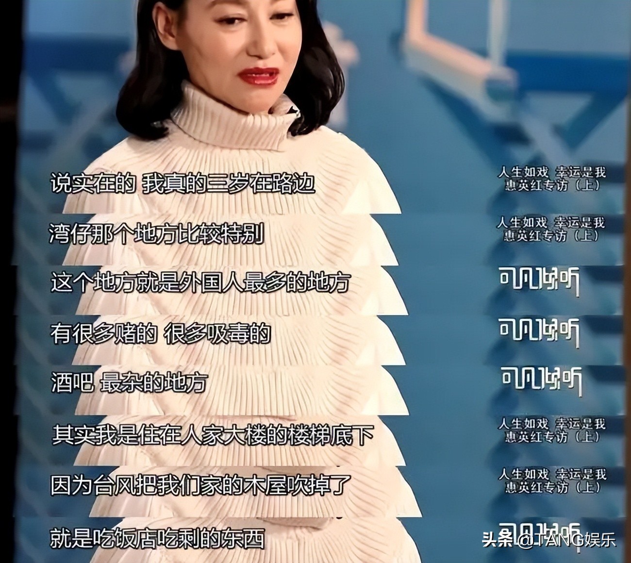 tvb倚天屠龙记周芷若扮演者,tvb倚天屠龙记张无忌扮演者