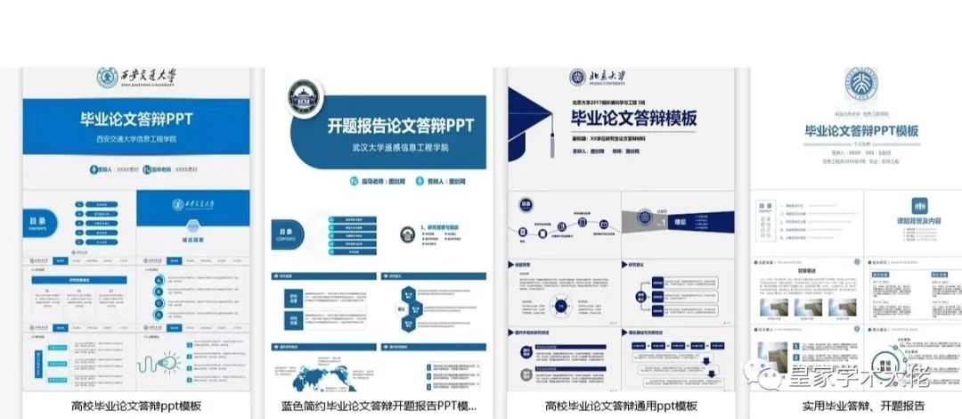 作业设计小课题的研究思路和方法,语文作业设计的创新课题研究思路
