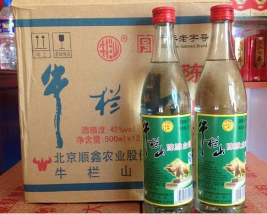 牛栏山是酒精酒为啥还那么火,十几块钱的牛栏山酒