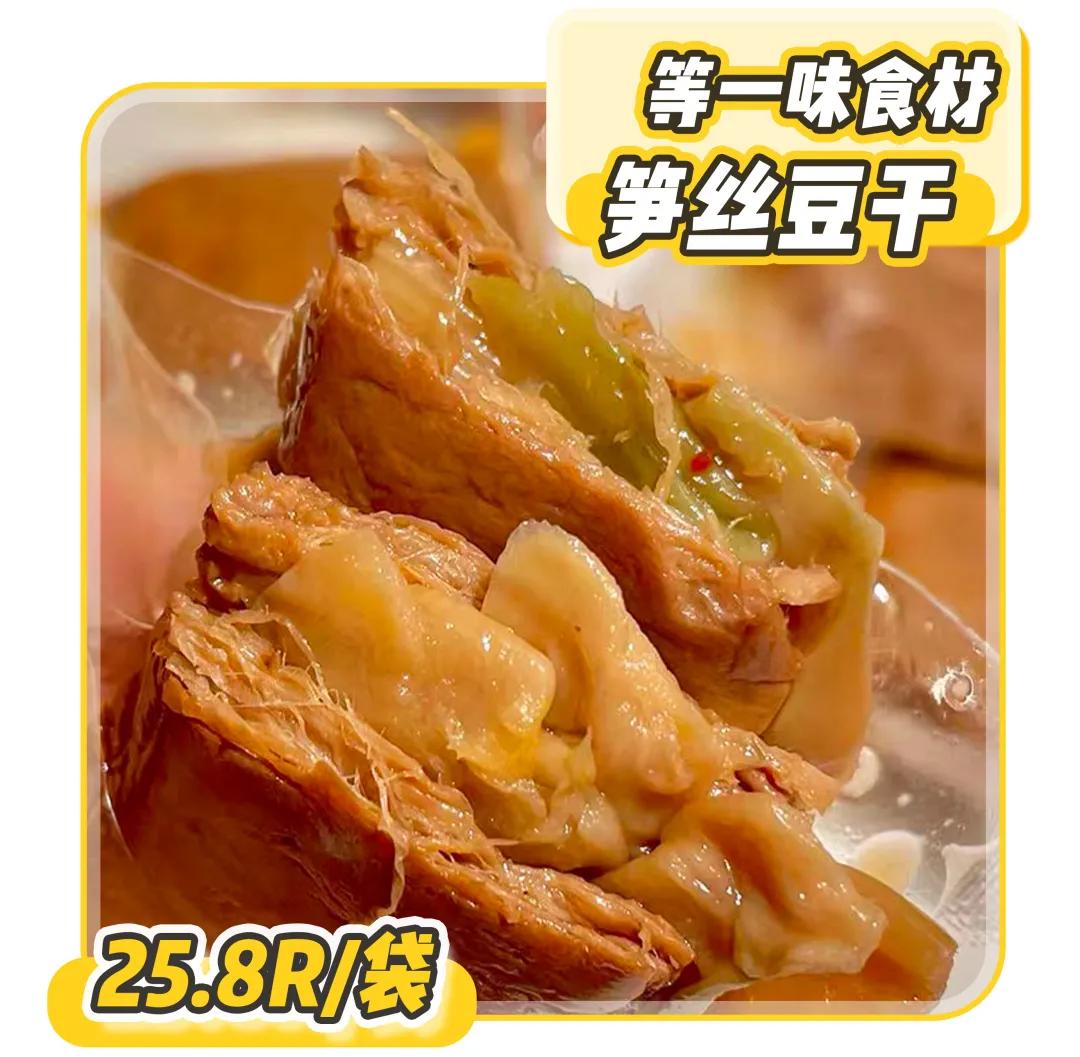 15块钱以下好吃的零食,十五种最好吃的小零食