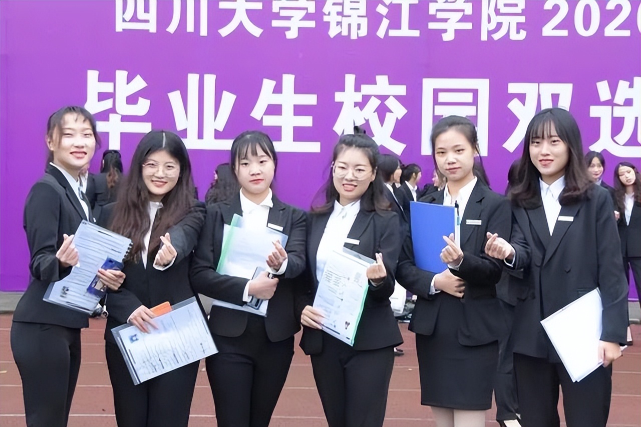 中国独立学院实力最新排名,河北省独立学院大学排名