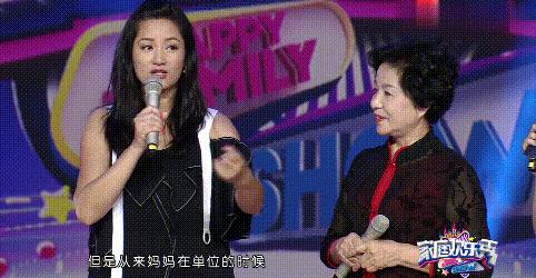 内娱有魅力的女演员,内娱公认演技女演员