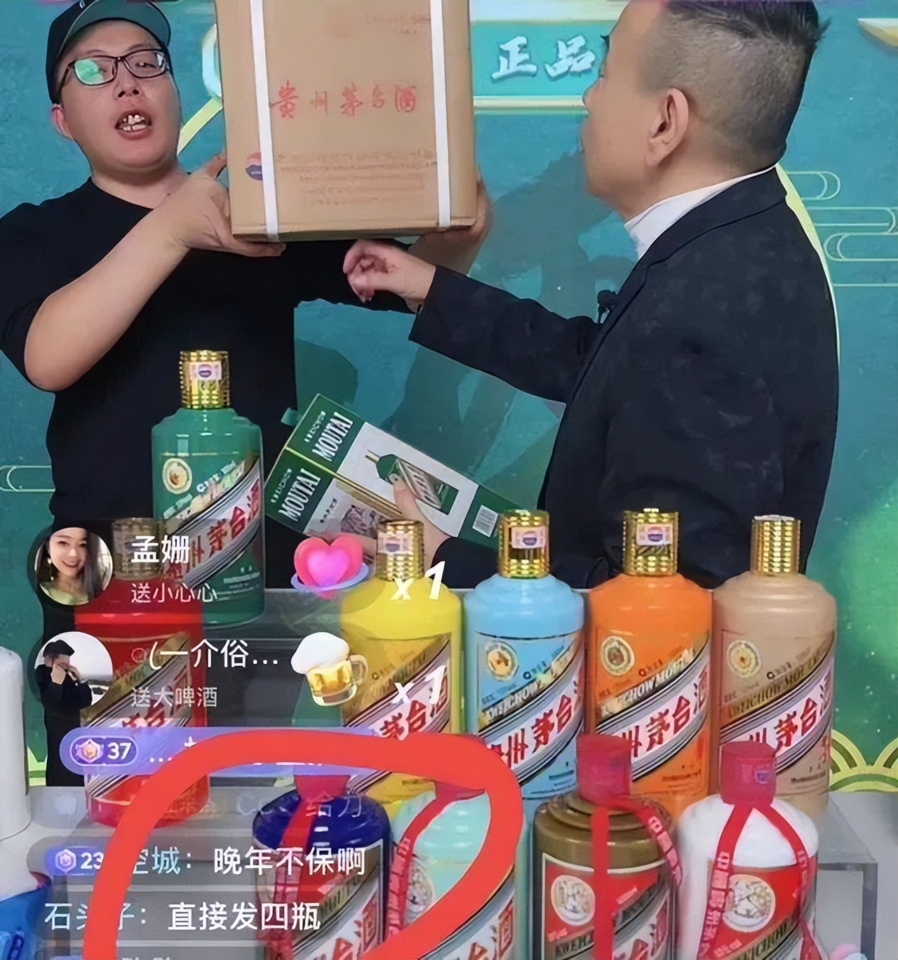 酒驾、卖假货、多次出轨，这4位“老艺人”晚节不保？