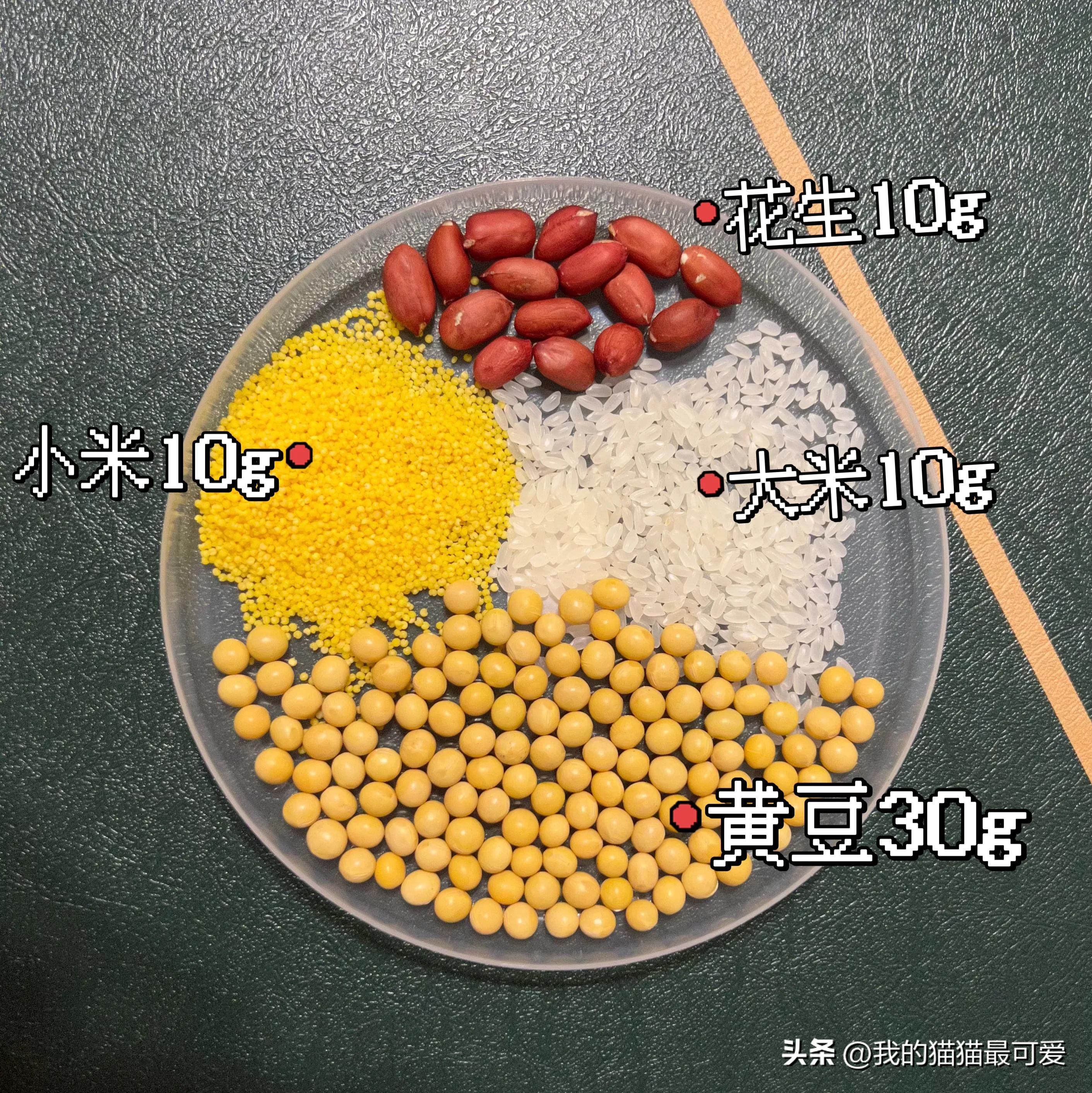 早点米粉饼怎么做,早餐糯米粉鸡蛋饼简单做法