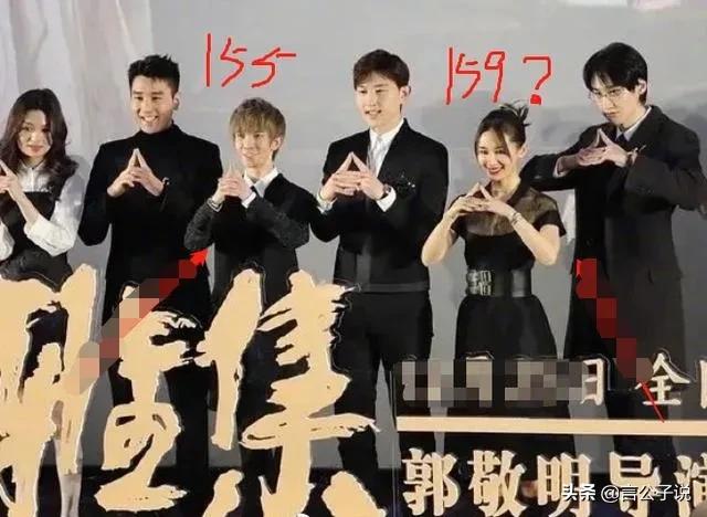 好莱坞身高不足160的女星,10位身高不足160的女星