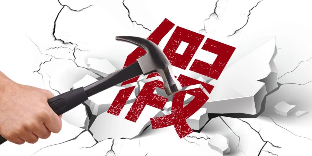 315国际消费者权益日怎么打假,关于315打假的法律知识