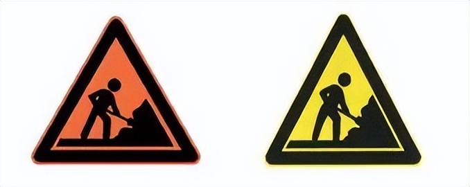 道路交通标志和标线第2部分全文,道路交通标志和标线第2部分