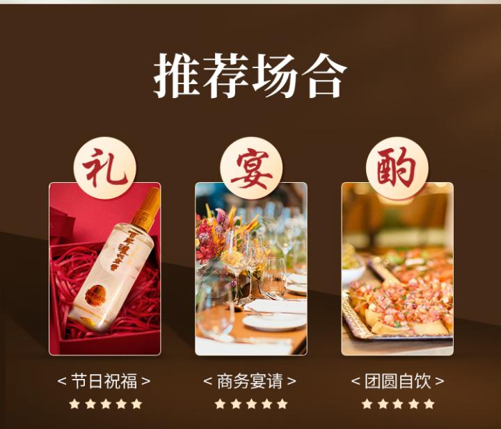 泸州老窖窖龄60测评,泸州老窖窖年酒怎么样