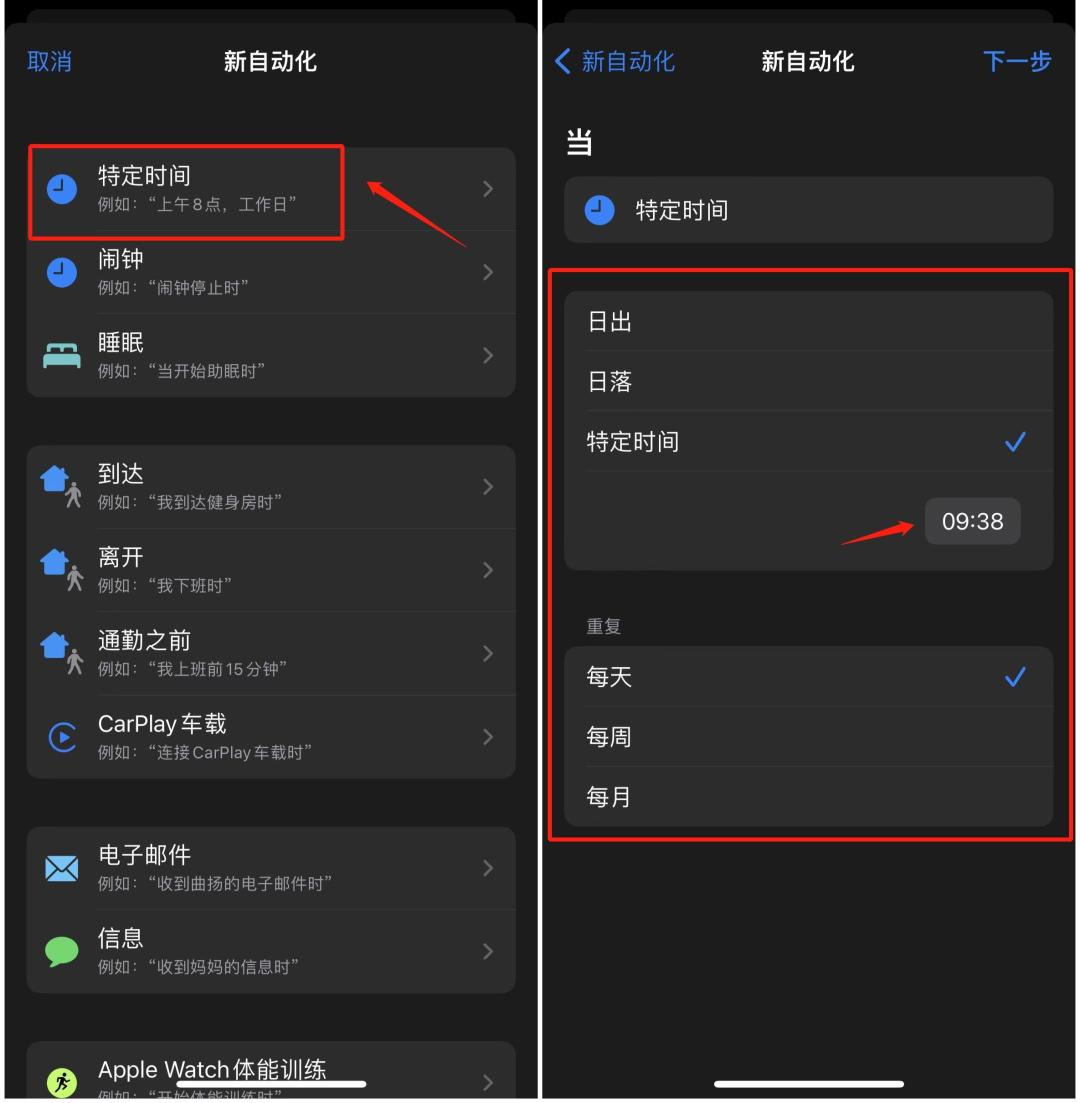 微信有定时发送信息这个功能吗,电脑版微信如何定时自动发送消息