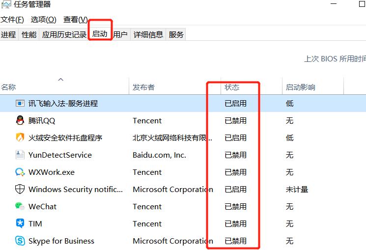 一体机电脑卡顿怎么设置,玩dnf电脑卡顿太严重怎么解决