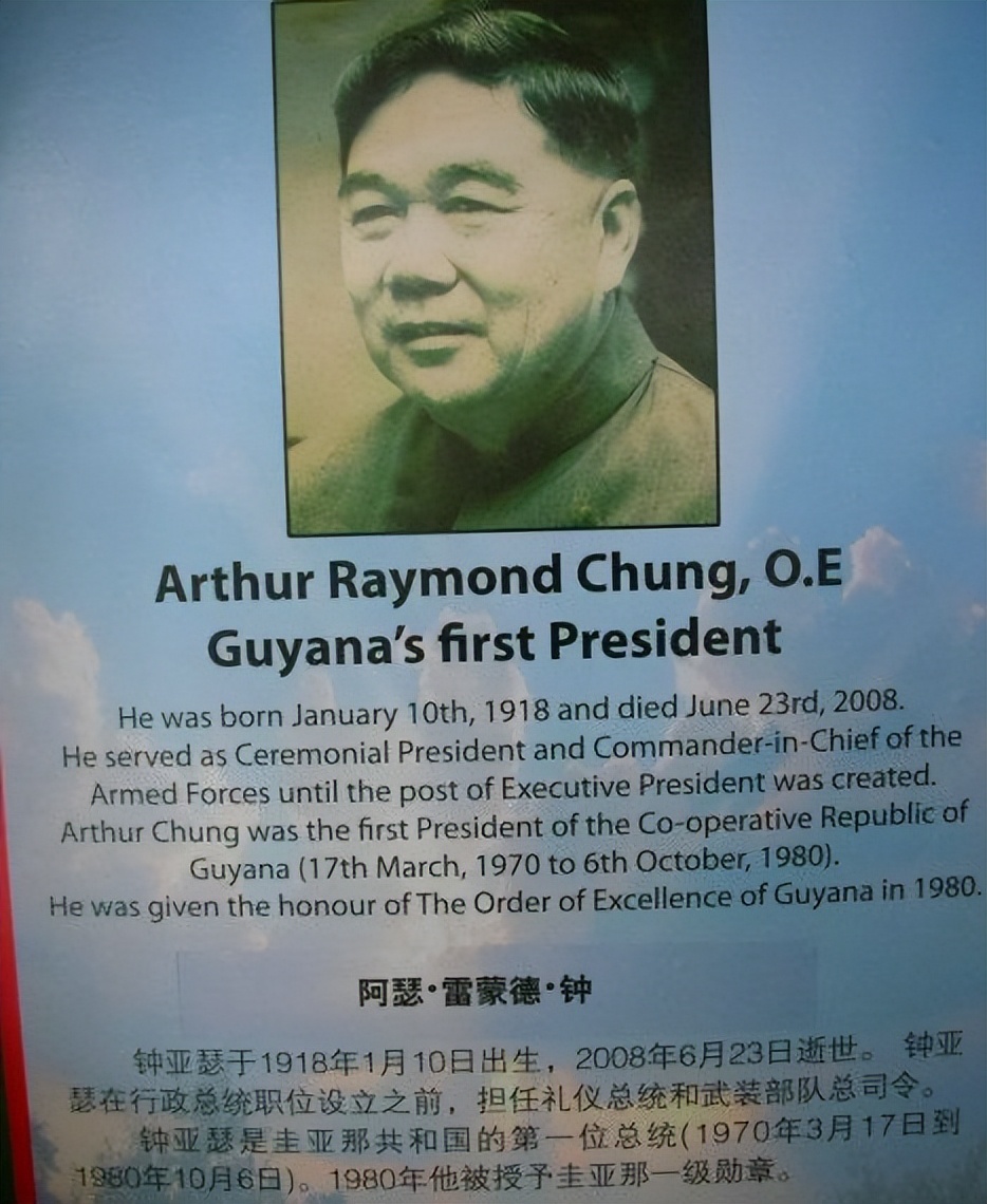 该国中国人少，却是六大民族，国父是一名地道的中国人