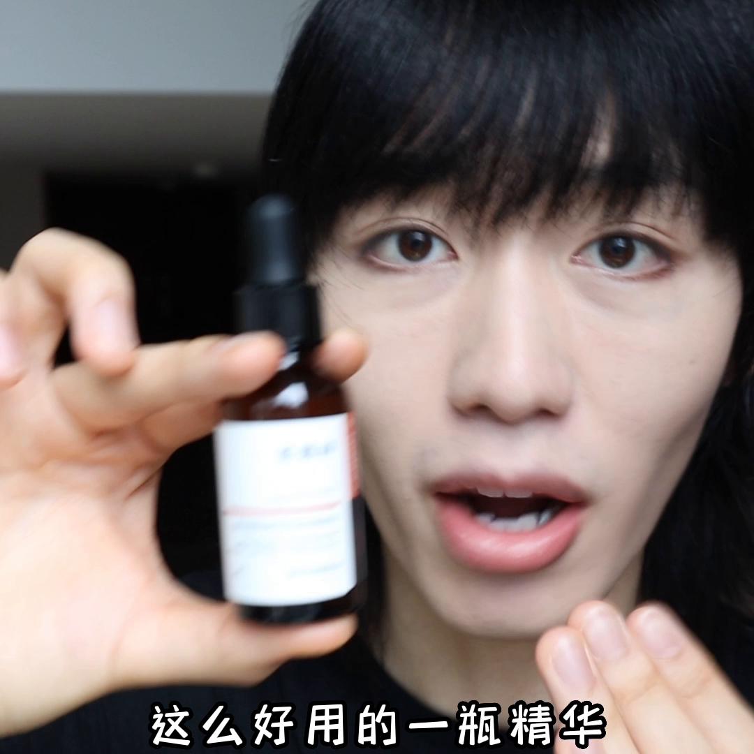 平价好用虾青素精华,虾青素精华怎么这么便宜