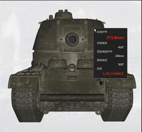 坦克世界t-103装什么配件,坦克世界t-103值得买吗