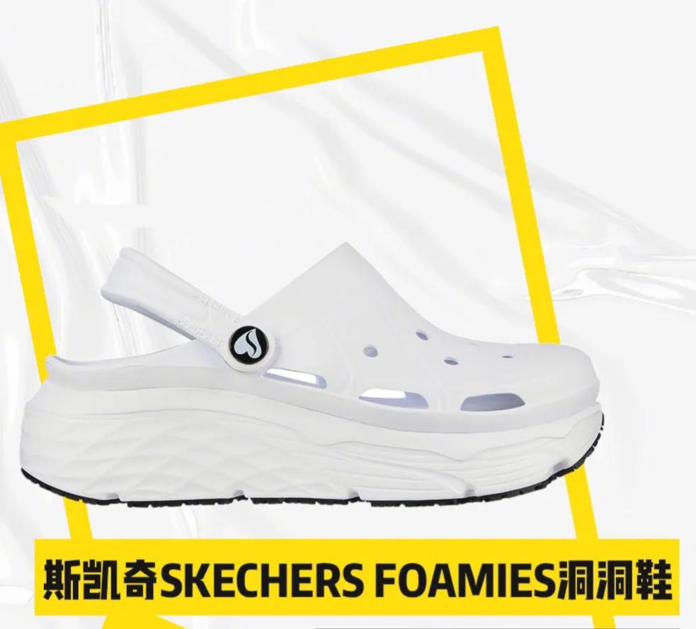 九款洞洞鞋尖货推荐,洞洞鞋推荐100以下有后跟