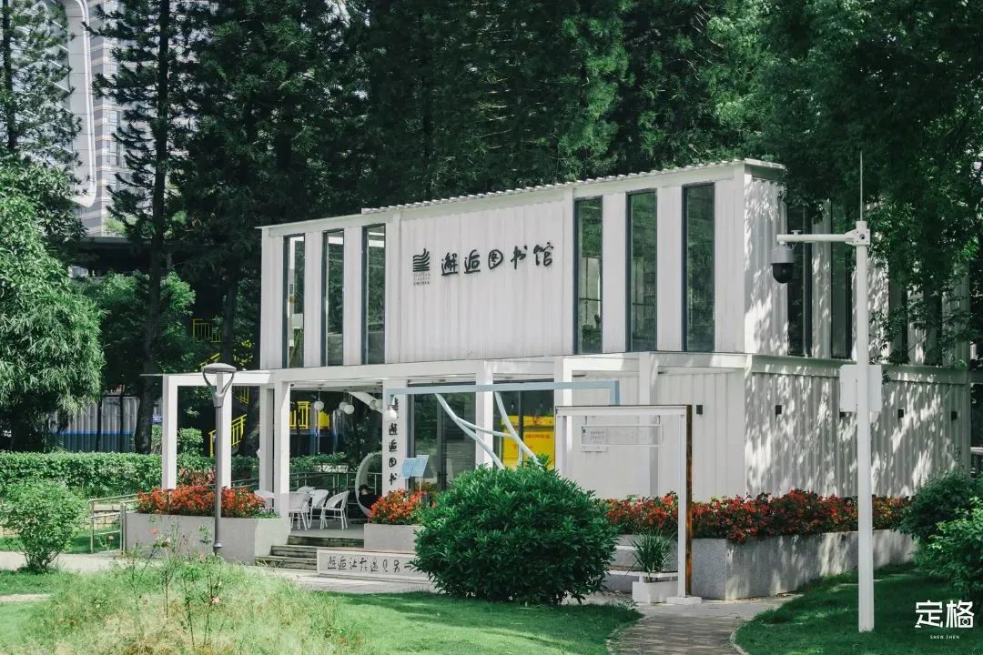 深圳最美书房图片,深圳11个绝美书房免费开放