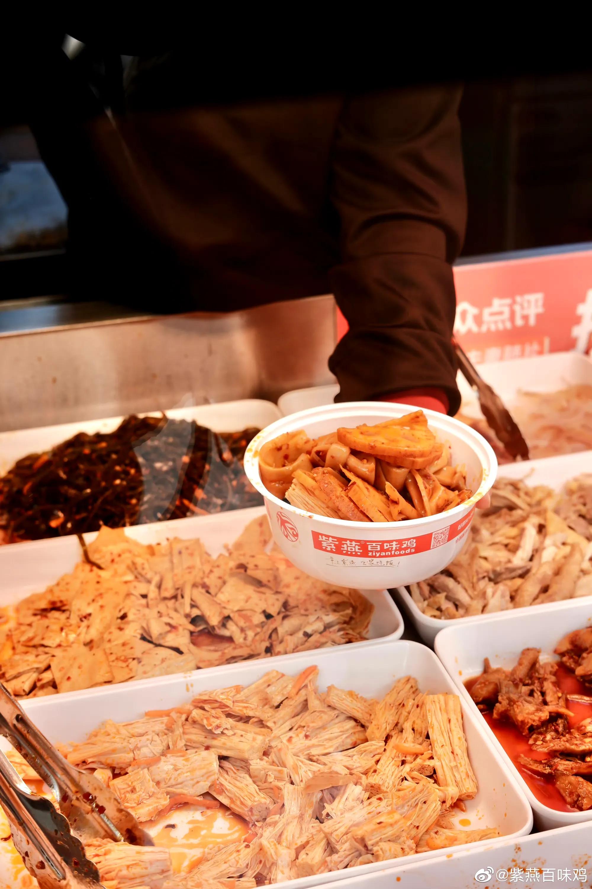 开一家紫燕百味鸡总共要投多少钱,开一家紫燕百味鸡一年赚多少