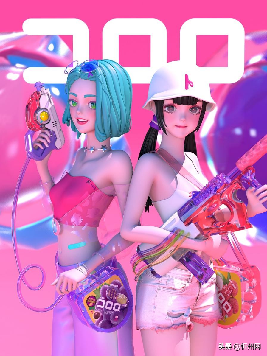 做虚拟人,集映画你一定听说过