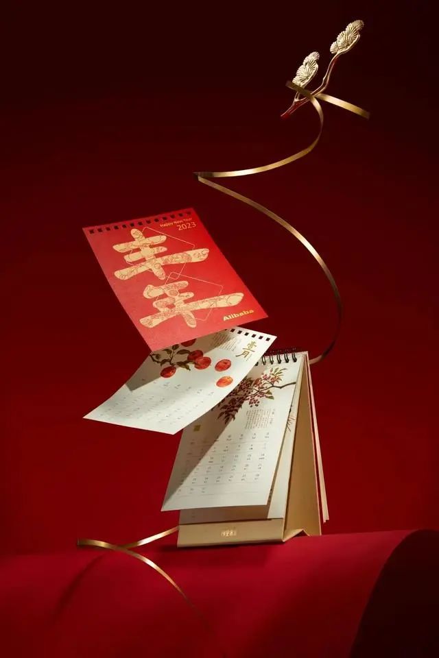 2024新春公司礼盒,各大公司新年礼盒2024