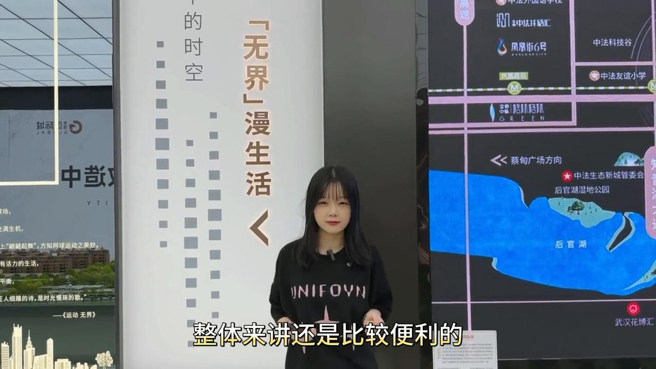 武汉金地国际城拿地价,武汉金地国际城的房子值得购买吗