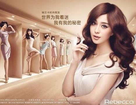 热血长安鞠婧祎同款假发,鞠婧祎千禧辣妹造型假发