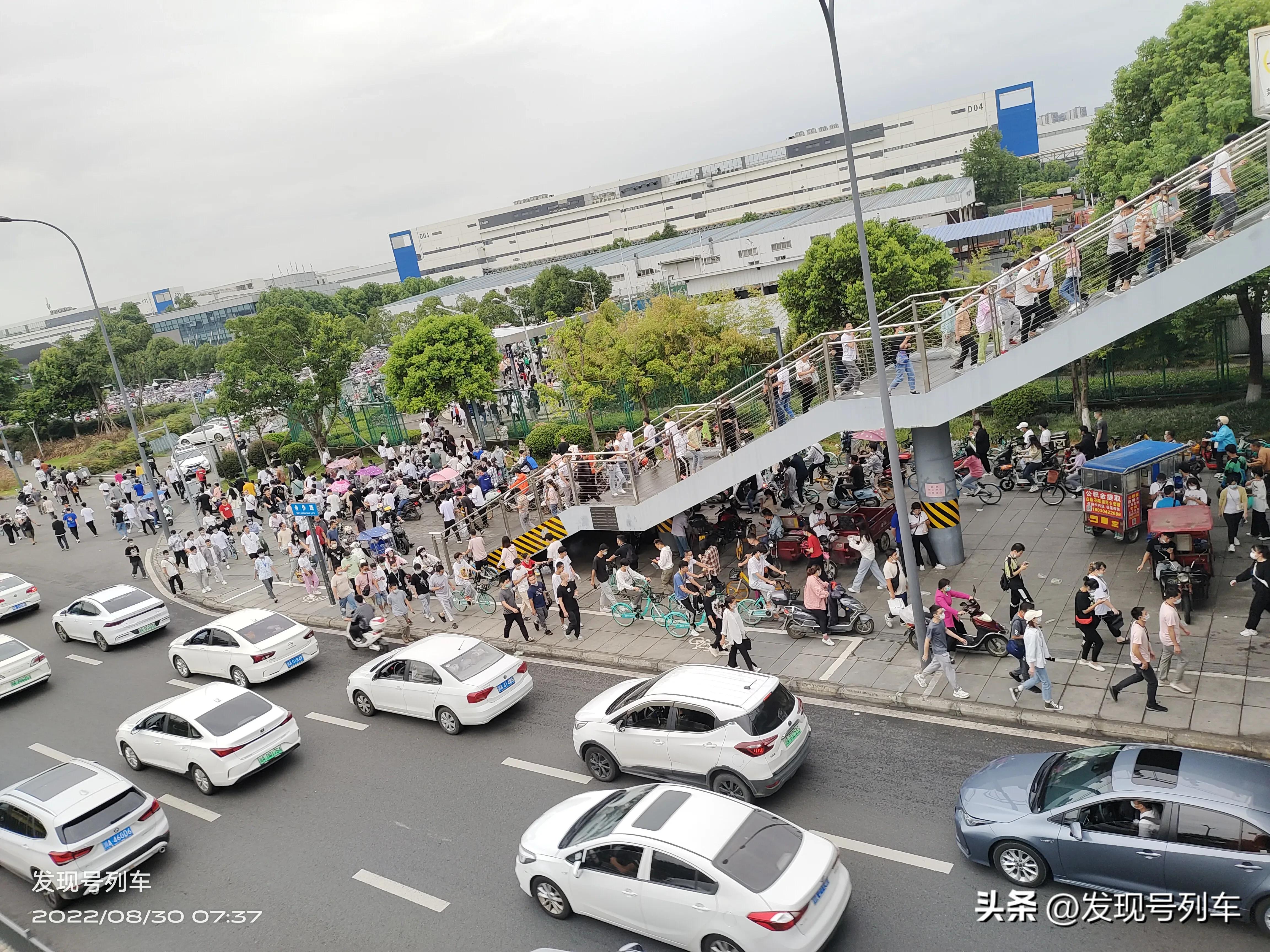 成都富士康疫情感染,成都富士康疫情还正常上班吗