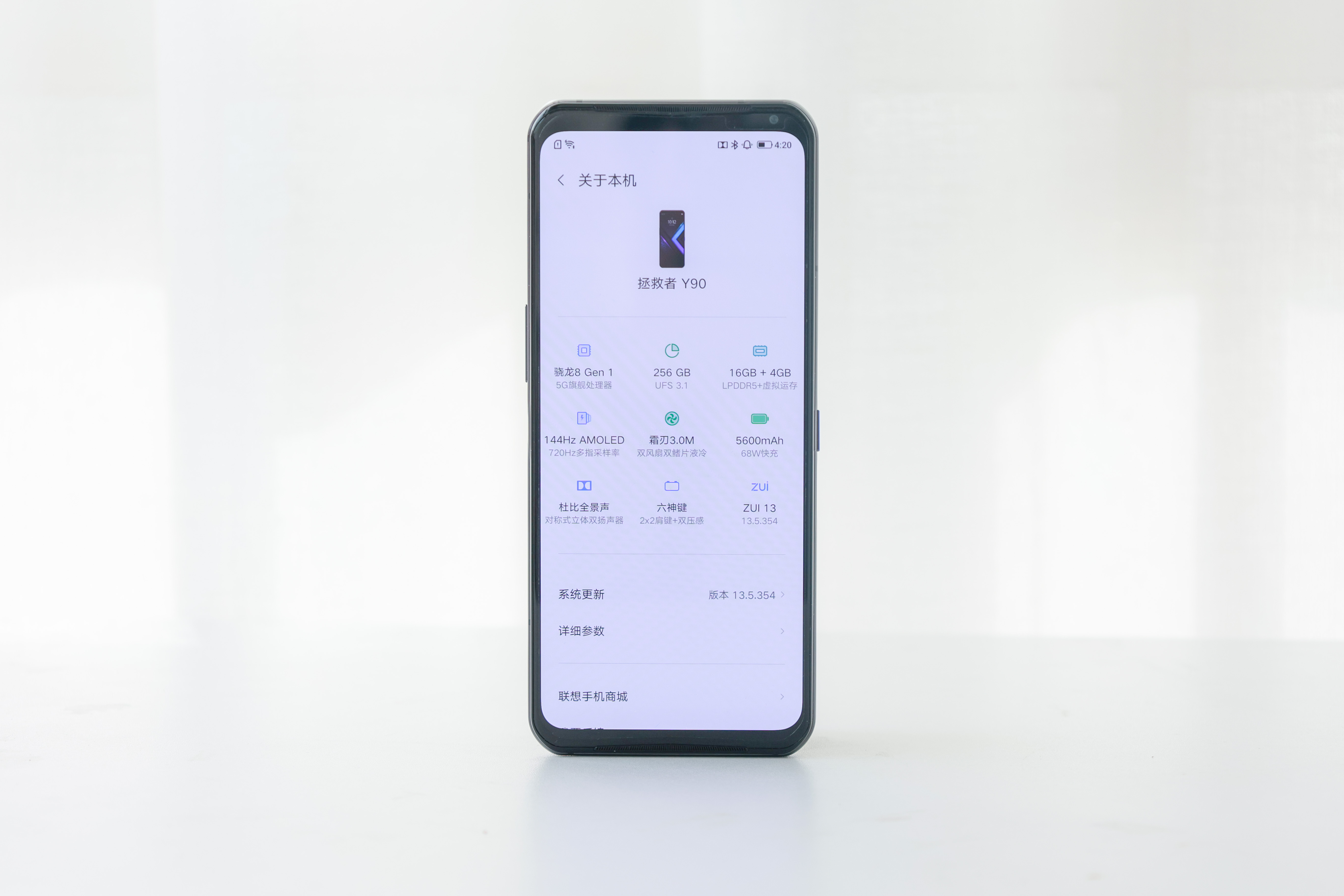 拯救者y90电竞手机科技美学,拯救者电竞手机y90玩游戏