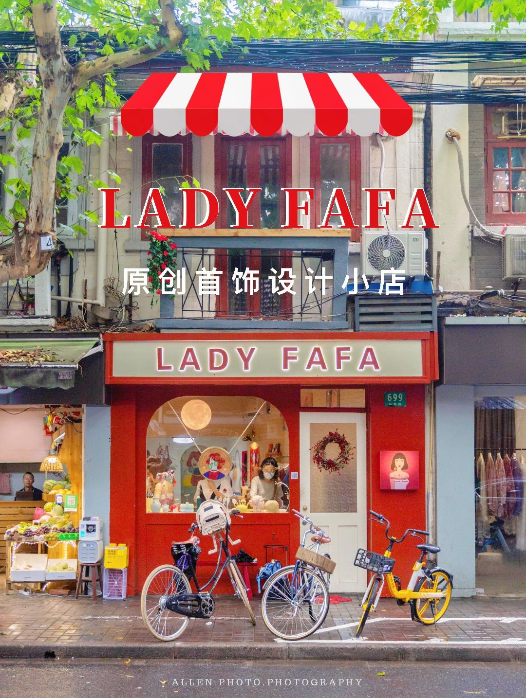 上海旅游攻略7大必去景点,上海旅游攻略必去的10大景点