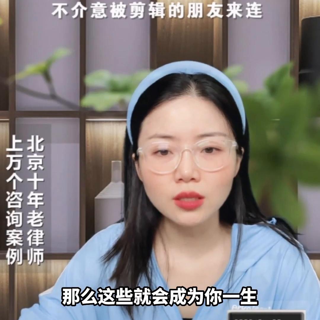 我妈妈一直对我不好,我妈总给我带来负面情绪