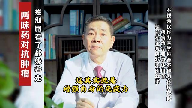 肿瘤细胞躲避巨噬细胞,肿瘤细胞有没有接触抑制