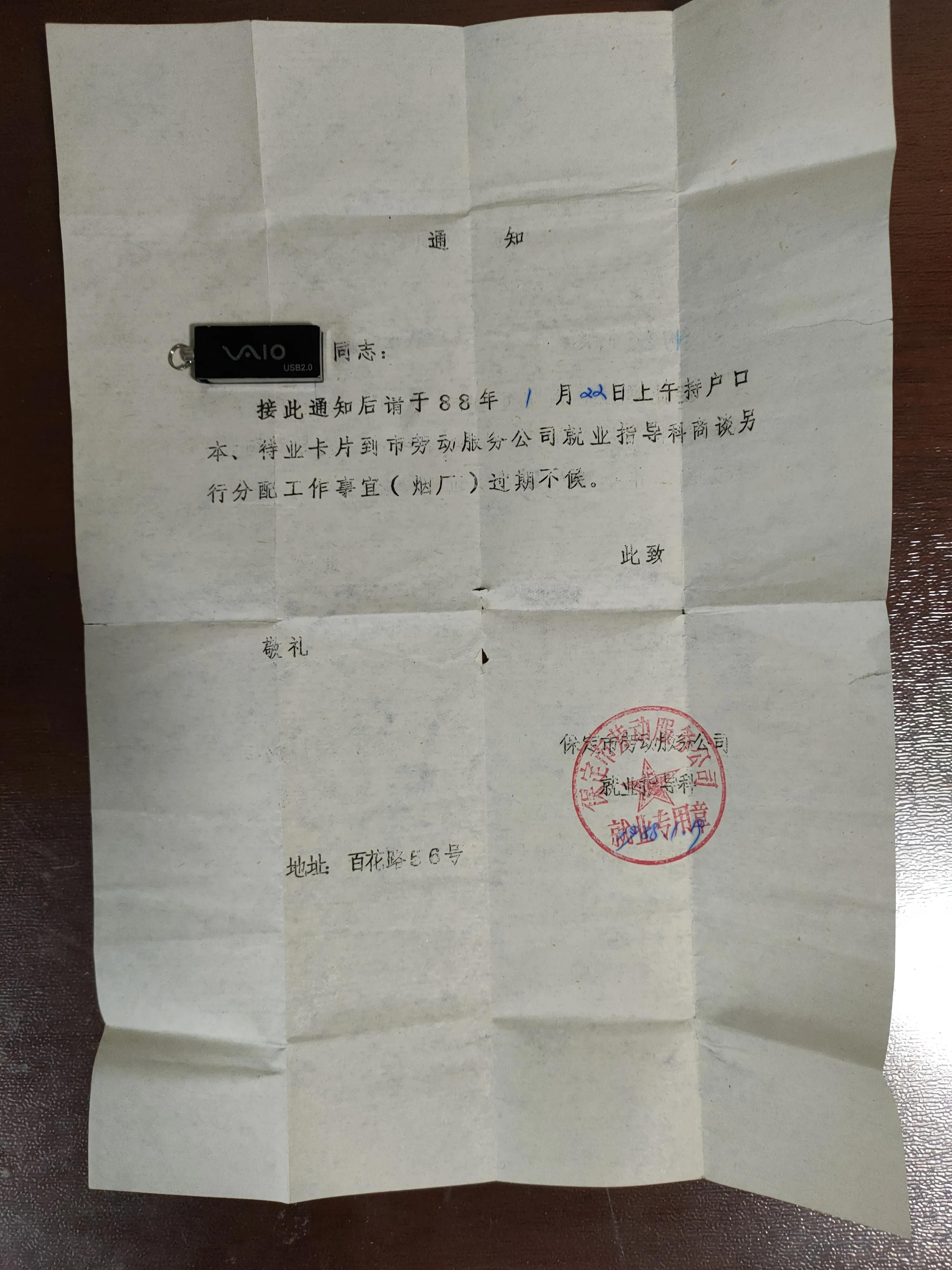 铝合金饭盒可以微波炉加热吗,铝合金饭盒生产厂家