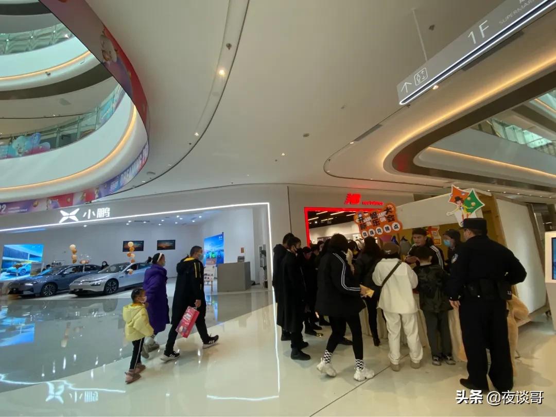 成都大丰龙湖锦宸天街人间烟火,龙湖保利广场大丰