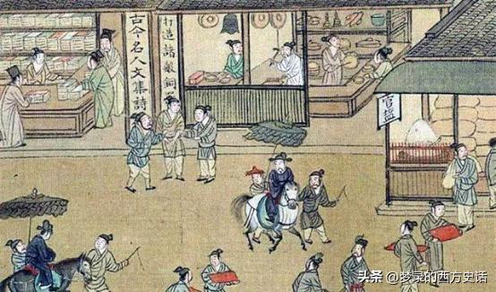 宋代商业经营模式的变化,宋代商人经营方式的变化