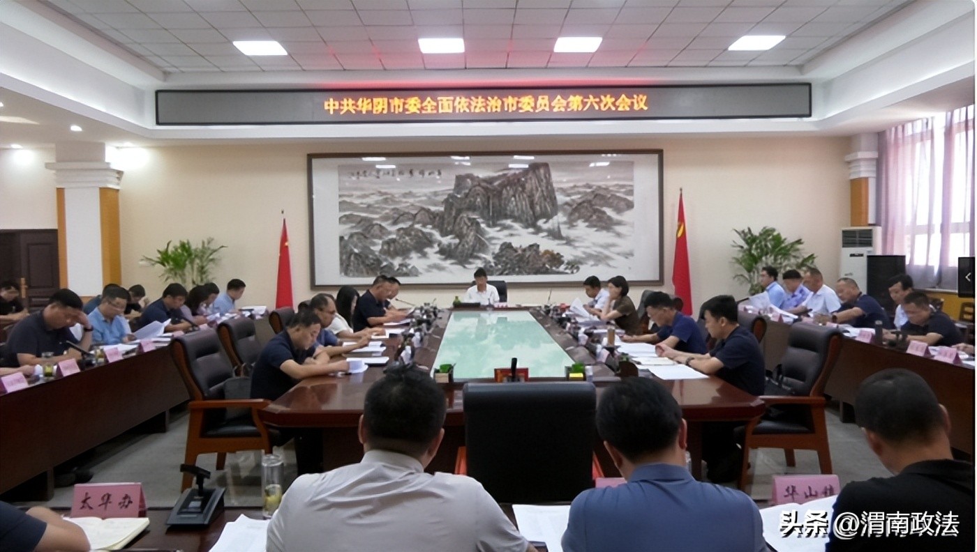 2020年政法半年工作总结,2022年政法工作第一季度汇报