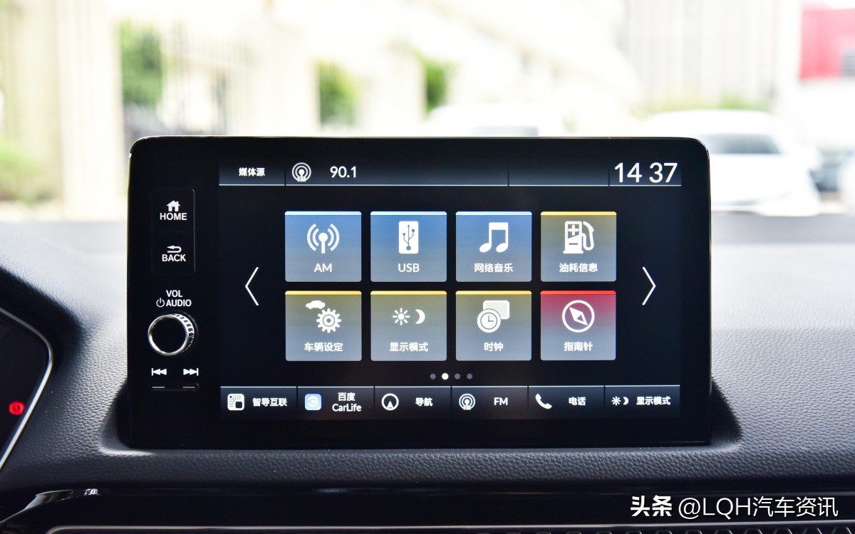 买大速腾还是买本田思域,新款速腾本田思域怎么选