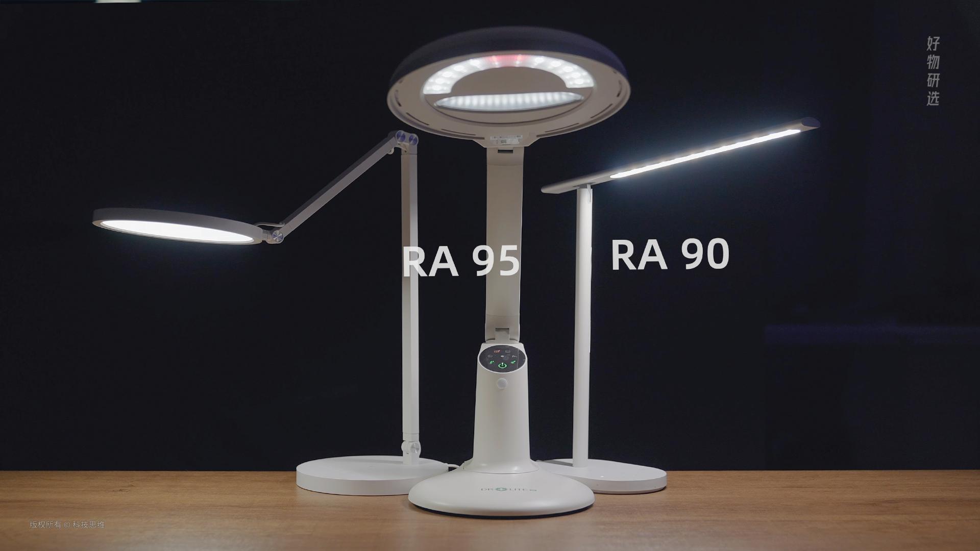 护眼灯到底能不能护眼科学实验,爱德华医生巴尔德尔台灯怎么样