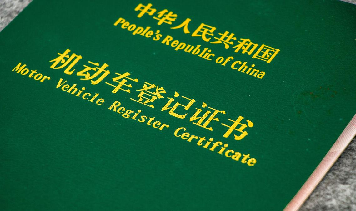 4s店辞职爆出买车技巧,4s店20年工作经验买车忠告