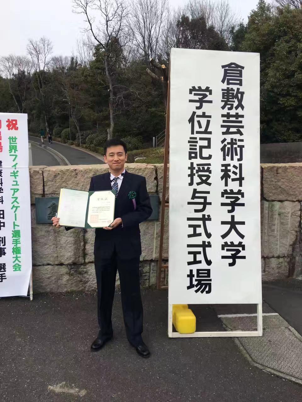 「大洋邀请赛」天朝猎虎：为了一个冠军机会，我等了七年