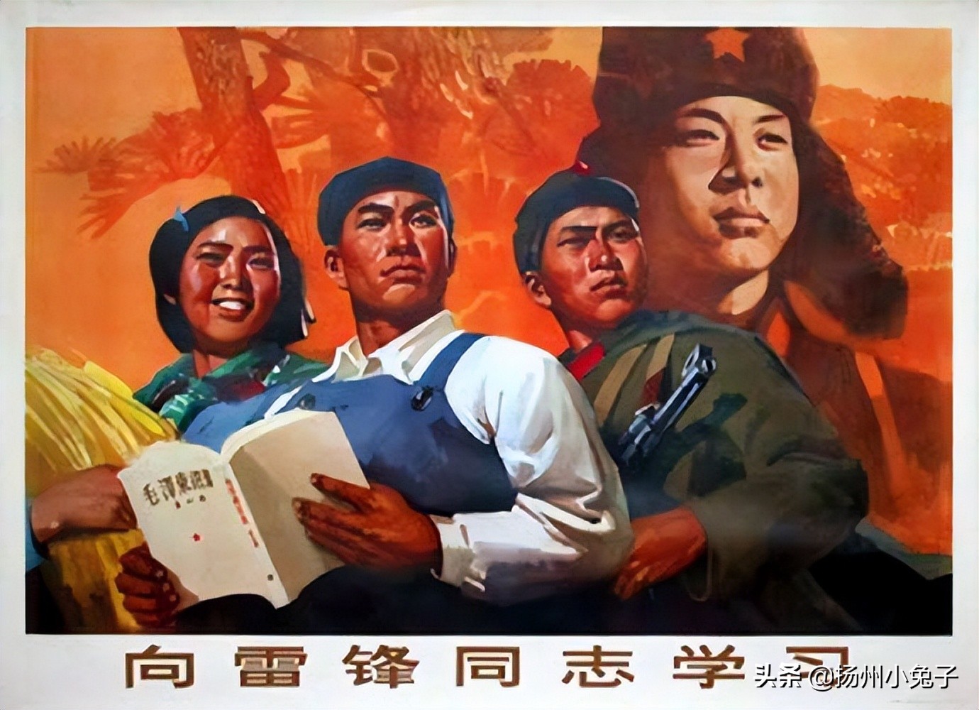 善行和善心，美好的理想