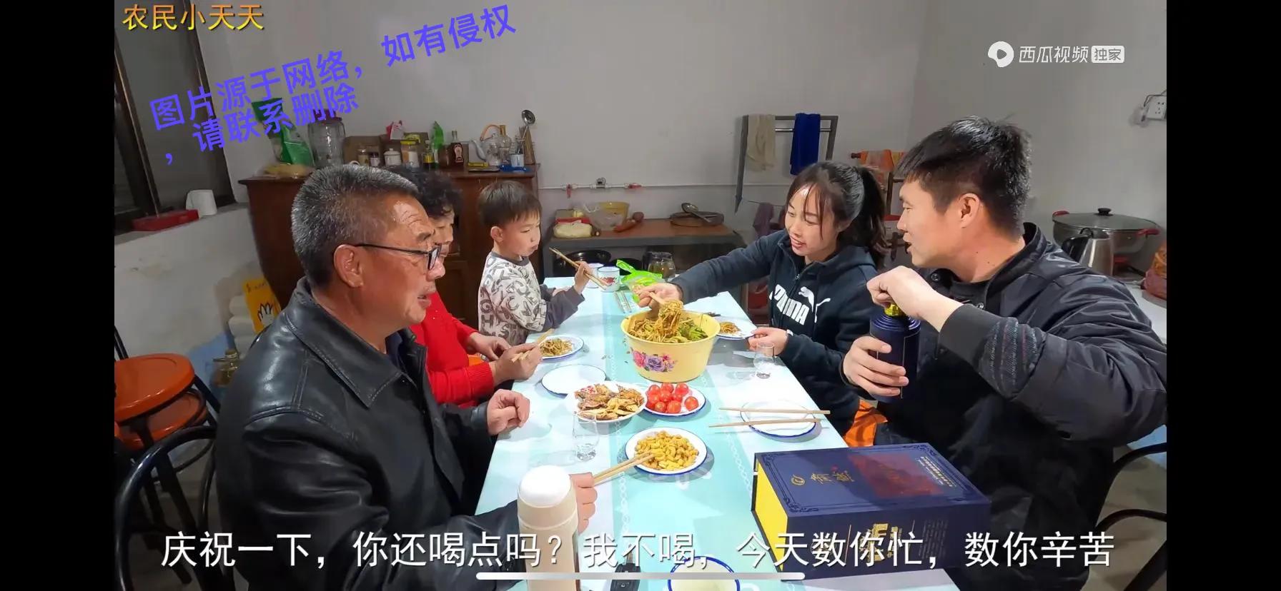 恭喜优秀自媒体创作者——小天天水果店试营业,晚上岳父做焖面