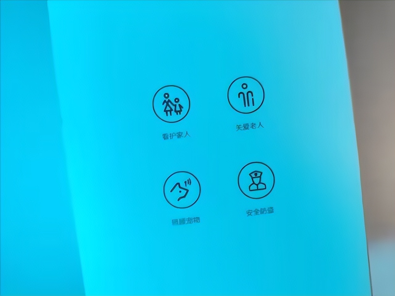 百元摄像头推荐,小兴看看守护神云台2.5K版值得入手的四点理由