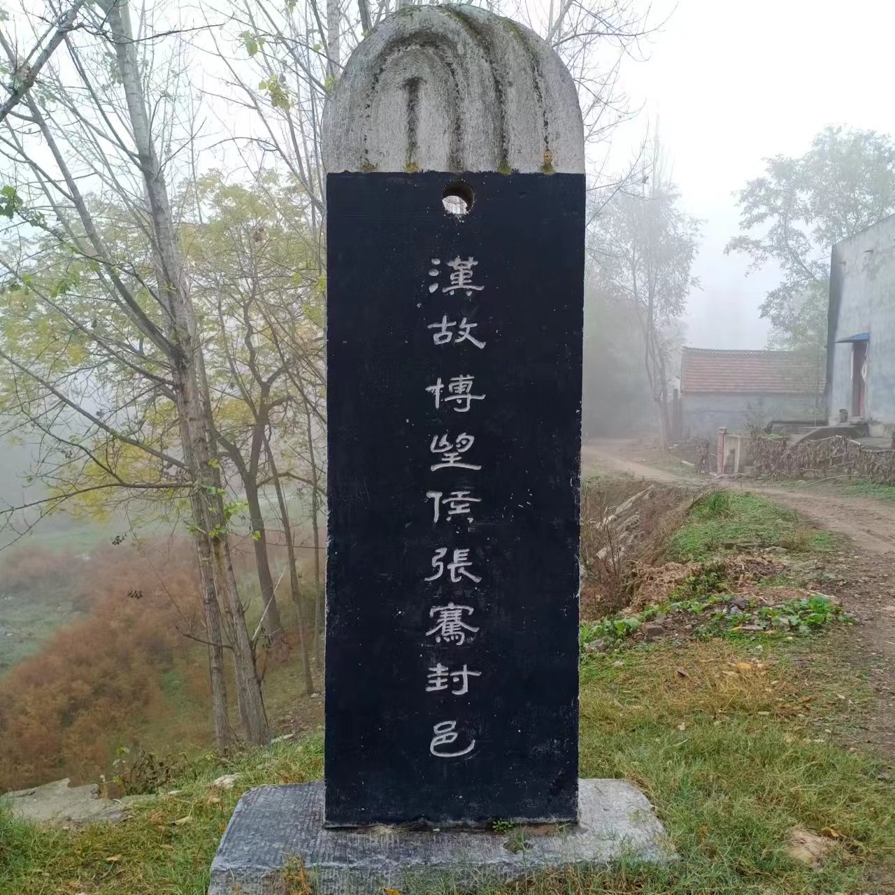 南阳最古老的桥,世界上现在最古老的一座石桥