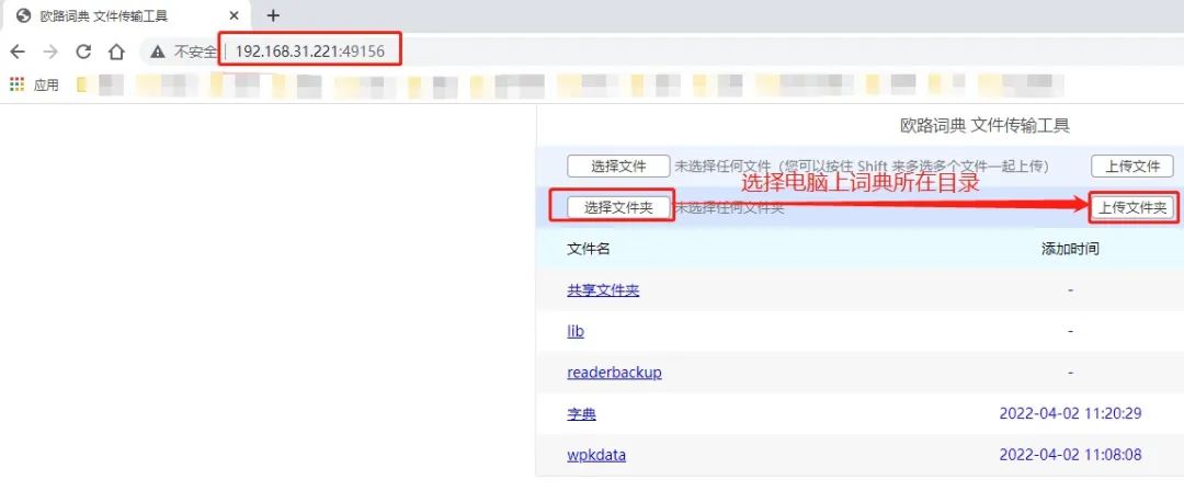 娆ц矾璇嶅吀涓嫳璇瘝鍏稿摢涓ソ,鐢ㄧ數瀛愯瘝鍏稿鑻辫