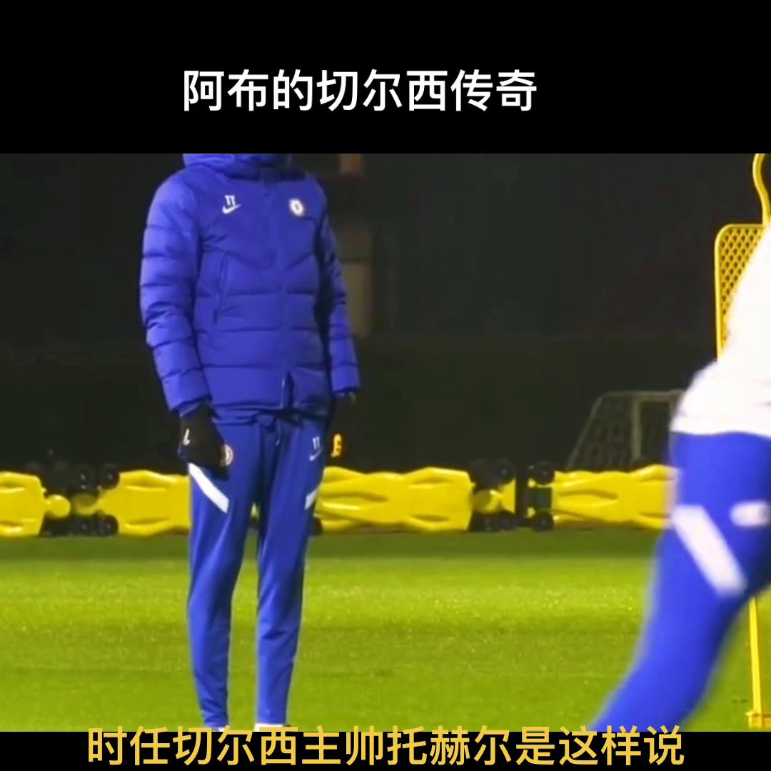 足球的魅力超燃混剪,足球的魅力经典语录